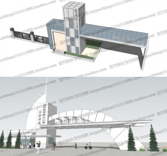 当代景区黉舍公司年夜门门房开散SU草图巨匠修建Sketchup设想模子