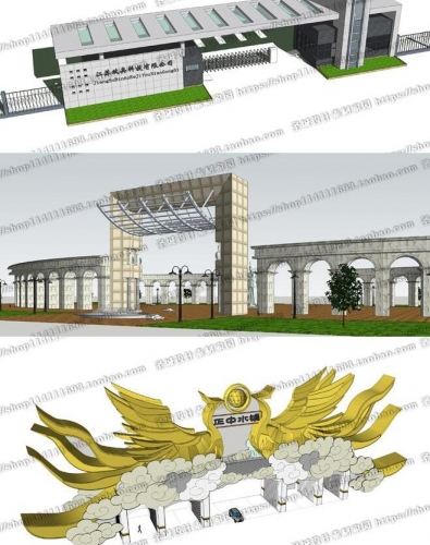 当代景区黉舍公司年夜门门房开散SU草图巨匠修建Sketchup设想模子