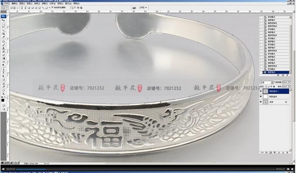 珠宝金饰玉镯戒指建片PS讲授粗建