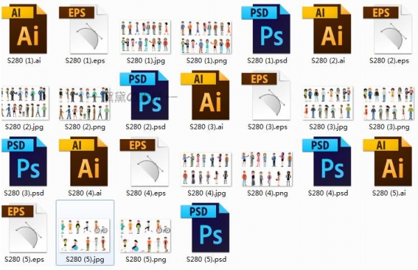 扁仄化糊口戚忙职业人物形象EPS+AI矢量+PSD+PNG免扣图片设想素材