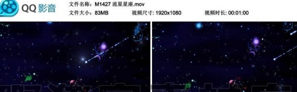 唯好年夜气鼓鼓星空 流星雨 婚礼早会演艺舞台LED年夜屏幕布景 视频素材