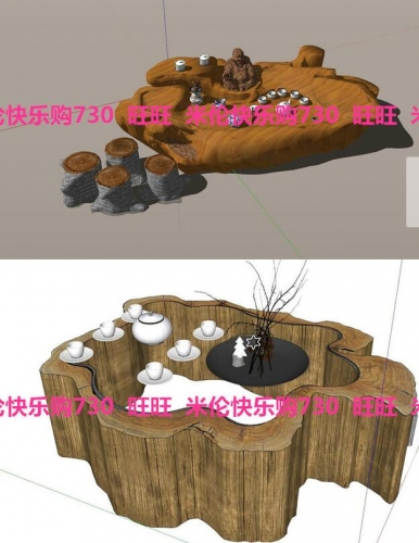 sketchup老树桩座椅中式树雕根雕石桌茶艺茶具茶几根艺小品SU模子