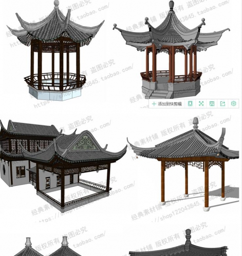 sketchup草图巨匠园林景不雅古修建古典中式廊架亭子六角亭SU模子