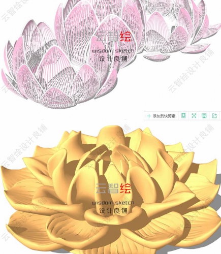 荷花群莲花雕塑sketchup SU模子景不雅云智画