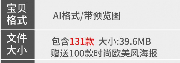 中式传统祥云中国风古典云不祥图案写意绘AI矢量PNG设想模板素材