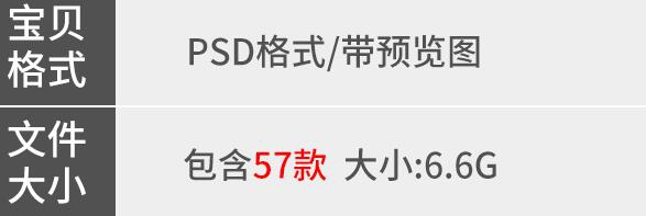 三合页宣扬单页样机 智能揭图模板绘册结果VI展现PSD设想提案素材