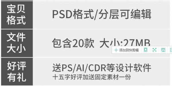 下端时髦创意多少图形元素潮水底纹启里海报布景PSD设想素材模板