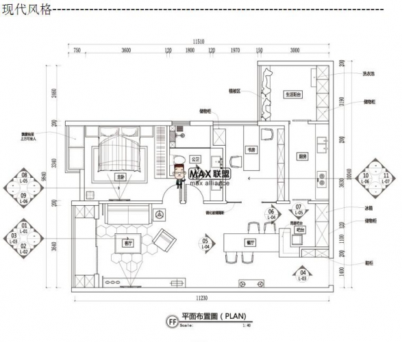 家拆整套CAD施工图源文件