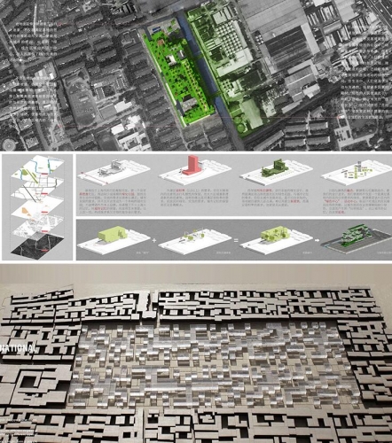 展板排版PSD源文件 室中修建设想计划环艺做品PS模板分层素材