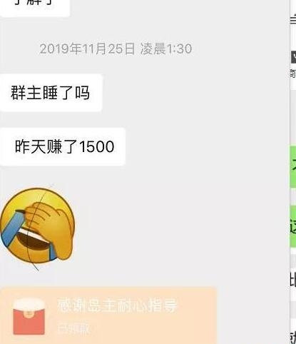 无版权假造课程项目