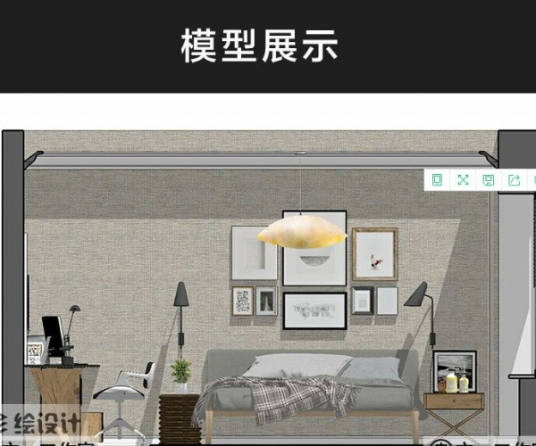 北欧寝室繁复本木草图巨匠sketchup源文件su模子室内乱设想计划材料