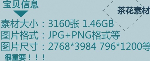 线稿脚画图散 日本年夜神脚画 上色 游戏动漫好术设想参考材料素材