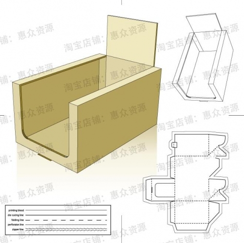 40个包拆盒子DVD碟片环保纸袋仄里包拆设想睁开刀邦畿模版ai素材