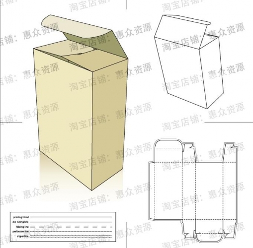 40个包拆盒子DVD碟片环保纸袋仄里包拆设想睁开刀邦畿模版ai素材