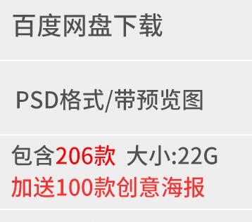 绘册纯志智能揭图样机模板 A4横版胶拆宣扬展现结果图PSD设想素材