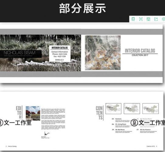 外洋景不雅修建室内乱设想文本绘册做品排版模板PSD分层素材ps源文件