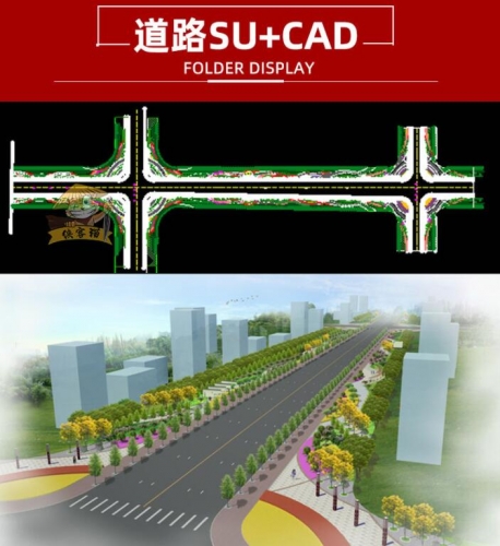 都会村落郊外门路下速公路十字路心坐交桥匝讲绿化带景不雅SU模子库