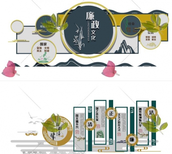 当代新中式廉政清廉文明布景墙粉饰墙口号宣扬栏草图巨匠SU模子库