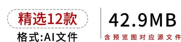 2022孟菲斯自大生机励志人物插绘告白海报布景AI矢量设想素材模板