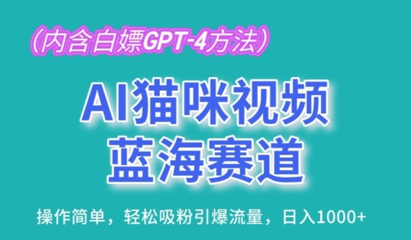 2024拼多多最新实际+真操干货，从进门到精晓齐链路多角度进修